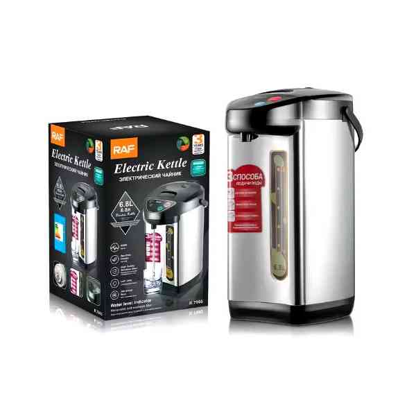 Bouilloire en acier inoxydable de 6,8 L, thermos de 750 W