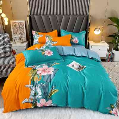 Ensemble 1 housse couette 1 drap de 3 places 2 taies BMQDS0006 Style & confort 23 000 FCFA Ensemble 1 housse couette 1 drap de 3 places 2 taies BMQDS0006 Style & confort 23 000 FCFA