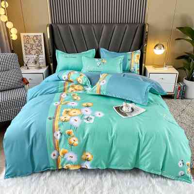 Ensemble 1 housse couette 1 drap de 3 places 2 taies BMQDS0006 Style & confort 23 000 FCFA Ensemble 1 housse couette 1 drap de 3 places 2 taies BMQDS0006 Style & confort 23 000 FCFA