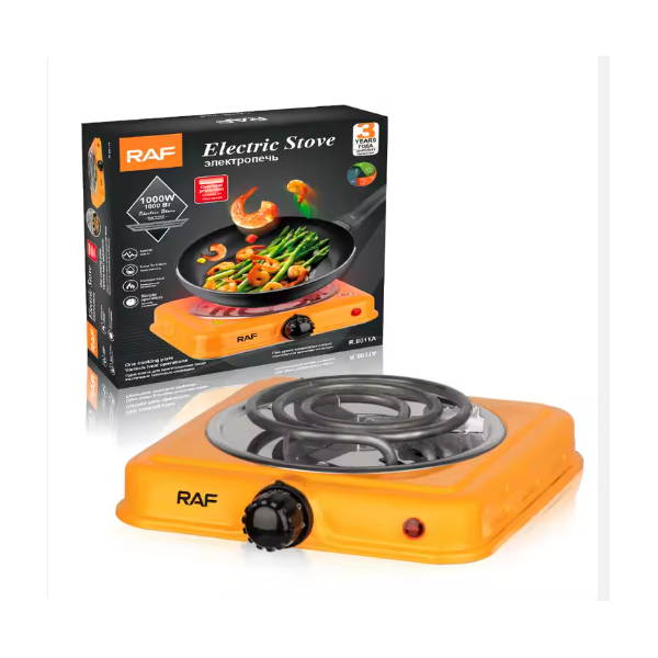 Réchaud électrique 1000W avec 5 niveaux de temperature