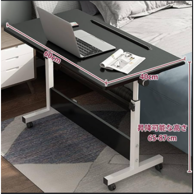 Table d'Appoint réglable – Support d'Ordinateur Portable pour Canapé ou Lit ISDS00137 Style & confort 16 000 FCFA Table d'Appoint réglable – Support d'Ordinateur Portable pour Canapé ou Lit ISDS00137 Style & confort 16 000 FCFA
