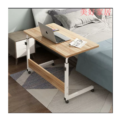 Table d'Appoint réglable – Support d'Ordinateur Portable pour Canapé ou Lit ISDS00137 Style & confort 16 000 FCFA Table d'Appoint réglable – Support d'Ordinateur Portable pour Canapé ou Lit ISDS00137 Style & confort 16 000 FCFA