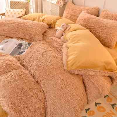 Ensemble de literie en velours de vison doux confortable, couverture en fausse fourrure animale 01 Couette - 01 drap - 04 tai... Ensemble de literie en velours de vison doux confortable, couverture en fausse fourrure animale 01 Couette - 01 drap - 04 tai...