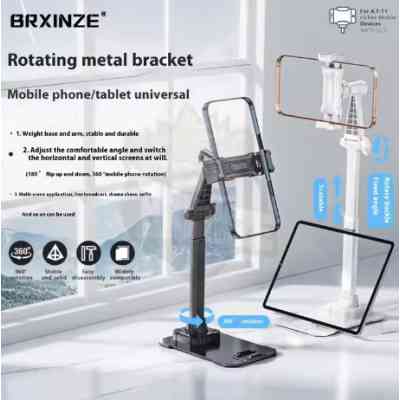 Support de téléphone intelligent pour prise de vue aérienne pour bureau ISDS00221 Smartphone & Tablettes 7 500 FCFA Support de téléphone intelligent pour prise de vue aérienne pour bureau ISDS00221 Smartphone & Tablettes 7 500 FCFA