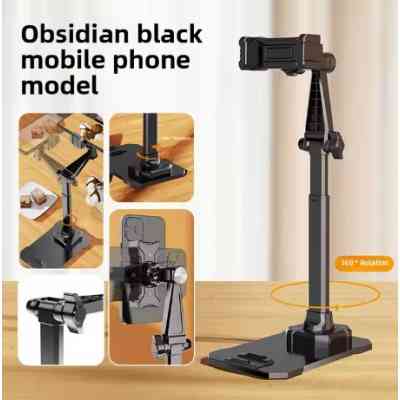 Support de téléphone intelligent pour prise de vue aérienne pour bureau ISDS00221 Smartphone & Tablettes 7 500 FCFA Support de téléphone intelligent pour prise de vue aérienne pour bureau ISDS00221 Smartphone & Tablettes 7 500 FCFA