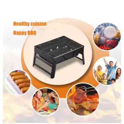 Barbecue d'extérieur pliable à charbon de bois portable et léger pour camping Pique-nique Jardin Plage Fête EJXDS000272 Elec... Barbecue d'extérieur pliable à charbon de bois portable et léger pour camping Pique-nique Jardin Plage Fête EJXDS000272 Elec...