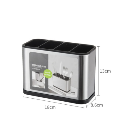Porte-ustensiles de cuisine seau baguettes cage minimaliste style japonais boîte de rangement en acier inoxydable avec égoutt... Porte-ustensiles de cuisine seau baguettes cage minimaliste style japonais boîte de rangement en acier inoxydable avec égoutt...