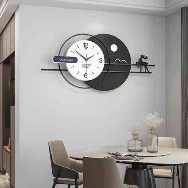 Horloge Murale Silencieuse