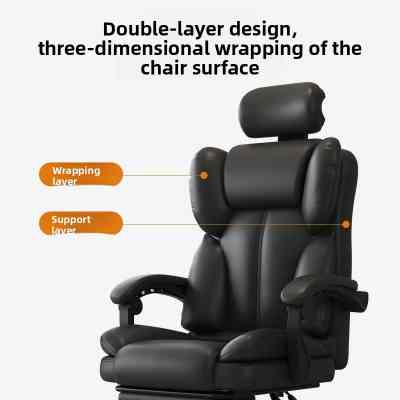 Chaise de bureau inclinable ergonomique en cuir – Chaise de direction ISDS000115 Style & confort 100 000&nbsp;FCFA